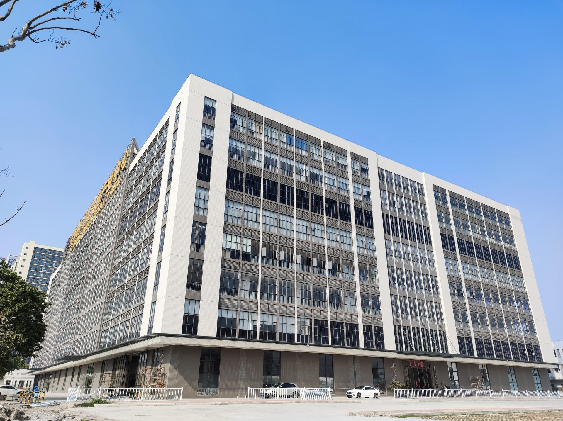 KUROKU factory exterior angle