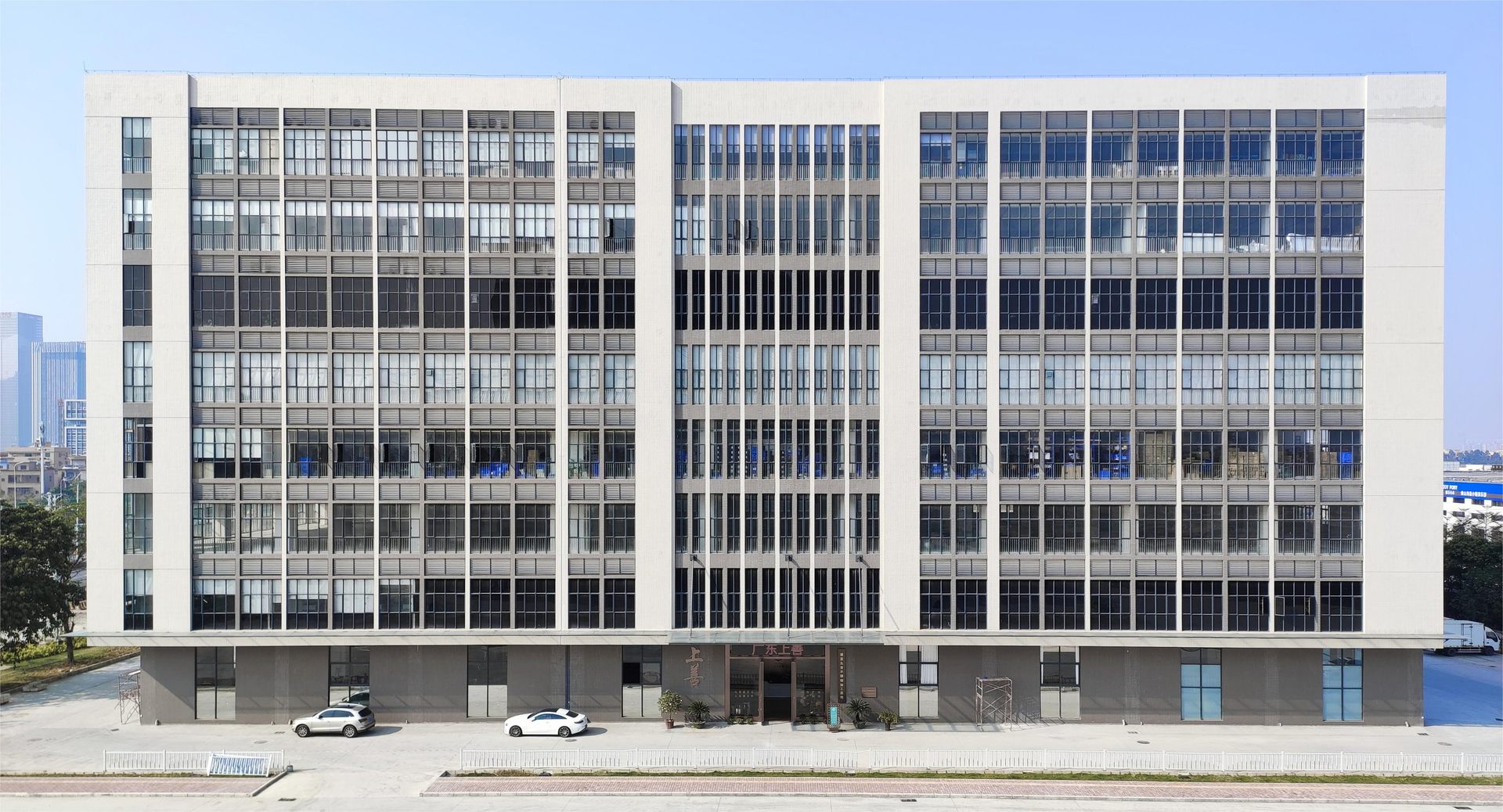 KUROKU factory front building